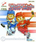 Konamic Ice Hockey (JP)
