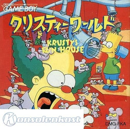 Krusty World (JP)