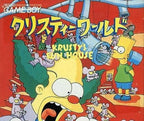 Krusty World (JP)