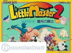 Little Master 2 (JP)