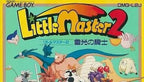 Little Master 2 (JP)
