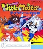 Little Master: Likebahn no Densetsu (JP)