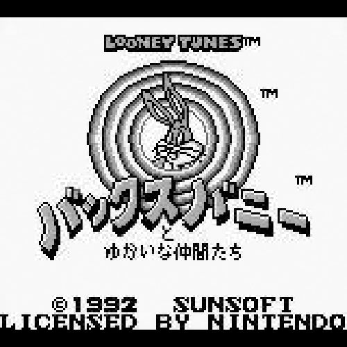 Looney Tunes: Bugs Bunny to Yukai na Nakama Tachi (JP)