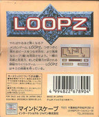 LoopZ (JP)