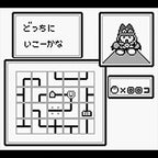 Magical Taruruuto-kun 2: Raiba Zone Panic!! (JP)