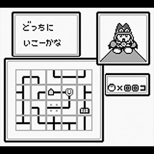 Magical Taruruuto-kun 2: Raiba Zone Panic!! (JP)