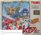 Mahou Kishi Rayearth 2nd: The Missing Colors (JP)