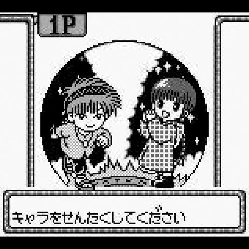 Mahoujin GuruGuru: Yuusha to Kukuri no Daibouken (JP)