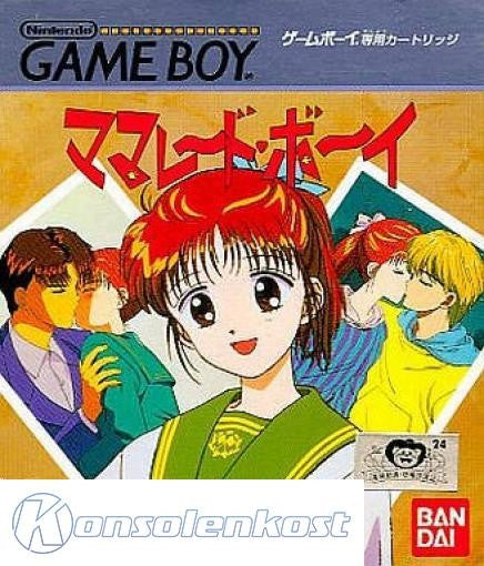 Marmalade Boy (JP)