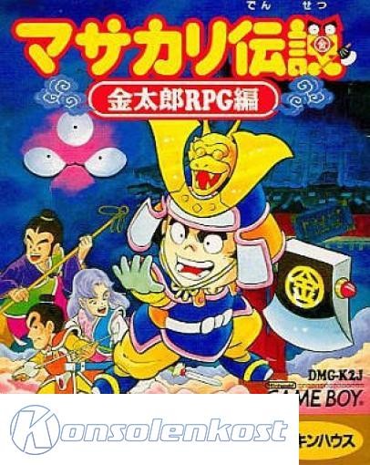 Masakari Densetsu: Kintarou Role-Playing-Hen (JP)
