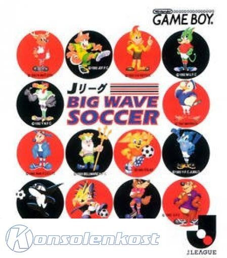 J.League Big Wave Soccer (JP)