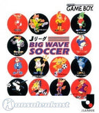 J.League Big Wave Soccer (JP)