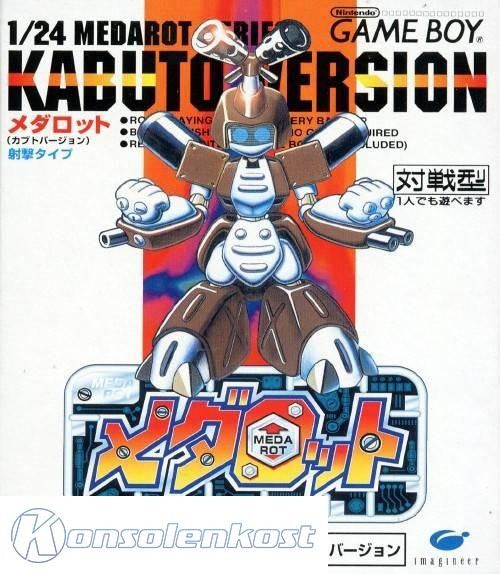 Medarot: Kabuto Version (JP)