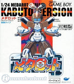 Medarot: Kabuto Version (JP)