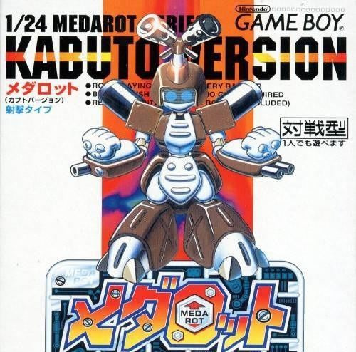 Medarot: Kabuto Version (JP)