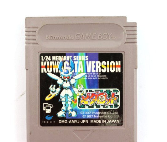 Medarot: Kuwagata Version (JP)