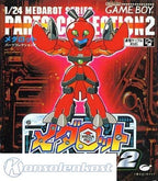 Medarot: Parts Collection 2 (JP)