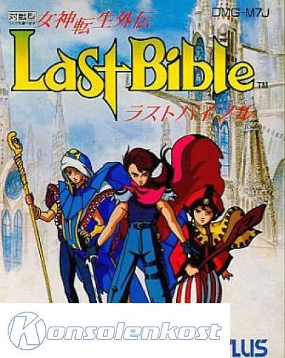 Megami Tensei Gaiden: Last Bible (JP)
