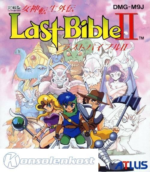 Megami Tensei Gaiden: Last Bible II (JP)