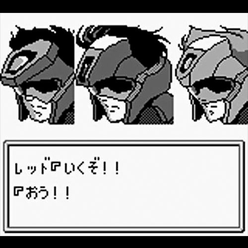 Kikou Keisatsu Metal Jack (JP)