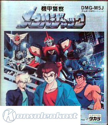 Kikou Keisatsu Metal Jack (JP)