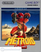 Metroid II: Return of Samus (JP)
