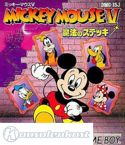 Mickey Mouse V: Mahou no Stick (JP)