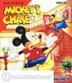 Mickey's Chase (JP)