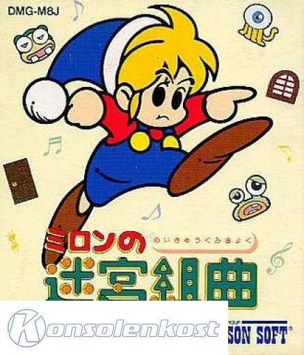 Milon no Meikyuu Kumikyoku (JP)