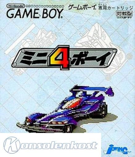 Mini-4 Boy (JP)