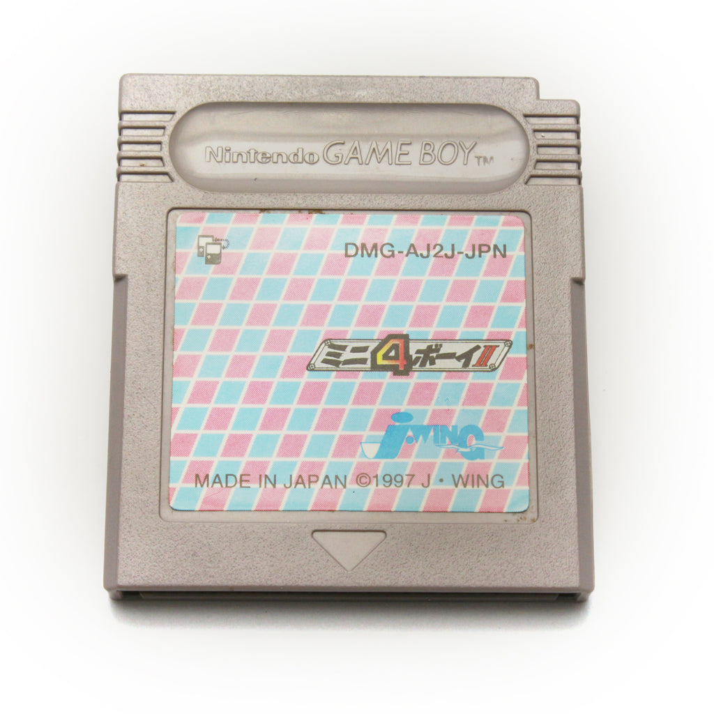 Mini-4 Boy II (JP)