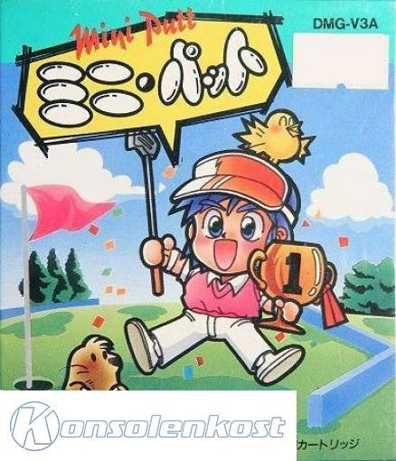 Mini-Putt (JP)