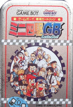 Mini-Yonku GB: Let's & Go!! (JP)