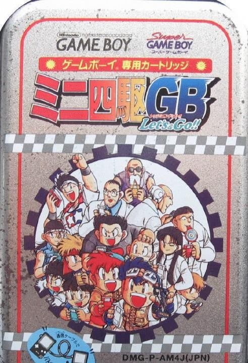 Mini-Yonku GB: Let's & Go!! (JP)