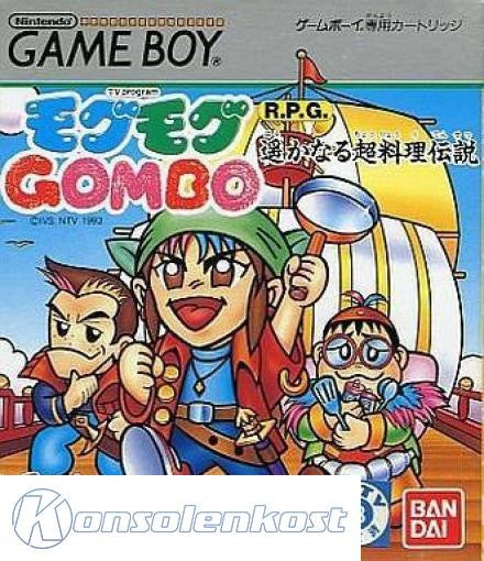 MoguMogu Gombo: Harukanaru Chou Ryouri Densetsu (JP)
