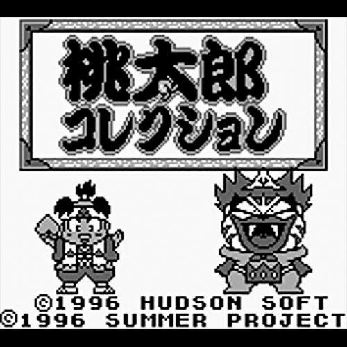 Momotarou Collection (JP)