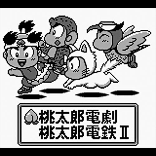 Momotarou Collection (JP)