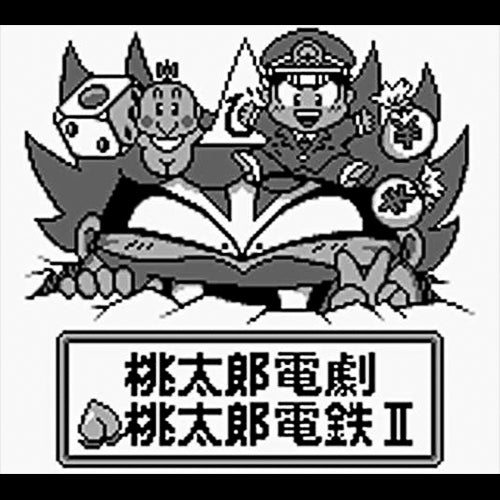 Momotarou Collection (JP)