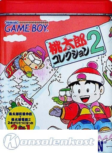 Momotarou Collection 2 (JP)