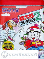 Momotarou Collection 2 (JP)