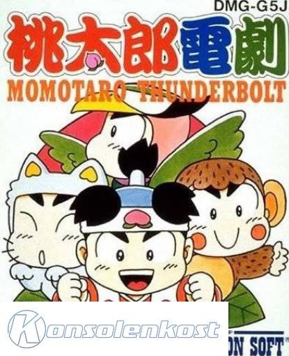 Momotarou Dengeki: Momotaro Thunderbolt (JP)