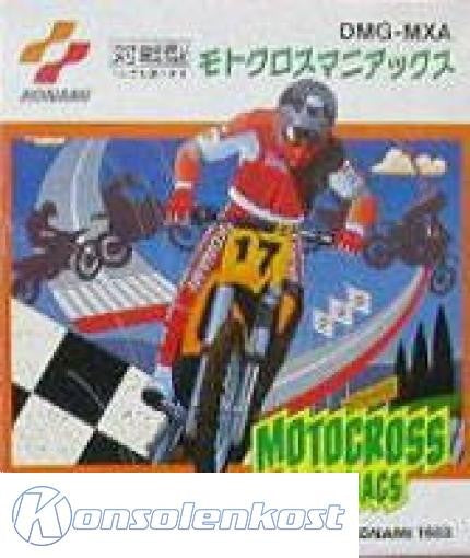 Motocross Maniacs (JP)