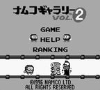 Namco Gallery Vol. 2 (JP)