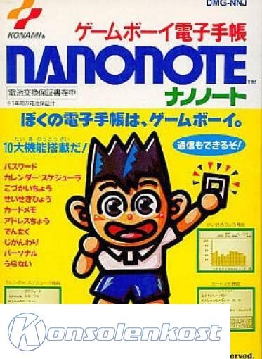 Nanonote (JP)