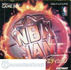 NBA Jam: Tournament Edition (JP)