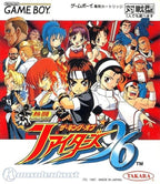 Nettou The King of Fighters '96 (JP)