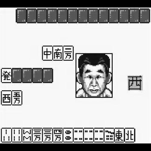 Nichibutsu Mahjong: Yoshimoto Gekijou (JP)