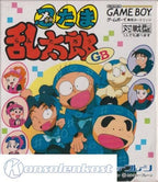 Nintama Rantarou GB (JP)