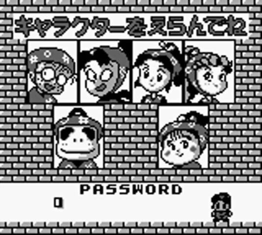 Nintama Rantarou GB: Eawase Challenge Puzzle (JP)