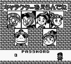 Nintama Rantarou GB: Eawase Challenge Puzzle (JP)